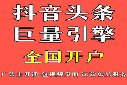 百度竞价广告与内容营销的结合策略及效果