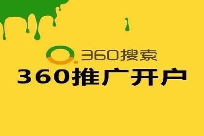 百度SEO优化实战：推广效果显著案例